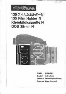 Mamiya M 645 Super manual. Camera Instructions.